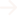 Seta